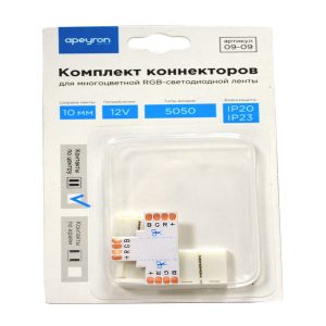 К-т коннекторов для LED ленты 09-09 клипса 3шт+Т-образн.коннект.1шт Apeyron