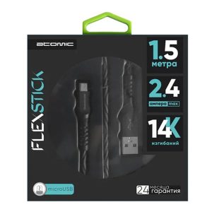 Кабель Atomic FLEXSTICK USB-microUSB