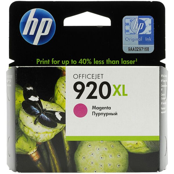 Картридж HP CD973AE №920XL Magenta Картридж HP CD973AE №920XL Magenta