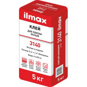 Клей для плитки ilmax 3140 5 кг