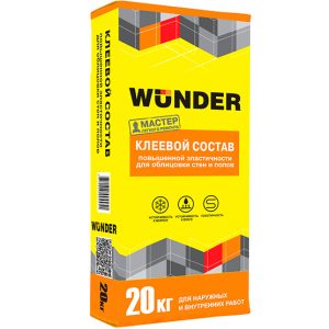 Клей для плитки WUNDER повышенной эластичности 20 кг