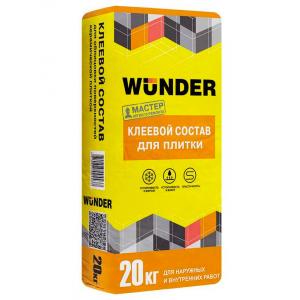 Клей для плитки WUNDER универсальный 20 кг