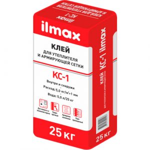 Клей для теплоизоляции ilmax КС-1 25 кг