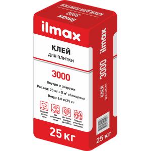 Клей для плитки ilmax 3000 25 кг