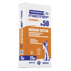 Клей для теплоизоляции Тайфун Мастер №50 25 кг