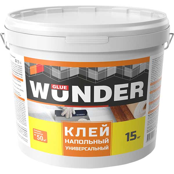 Клей напольный универсальный WUNDER 15кг Клей напольный универсальный WUNDER 15кг