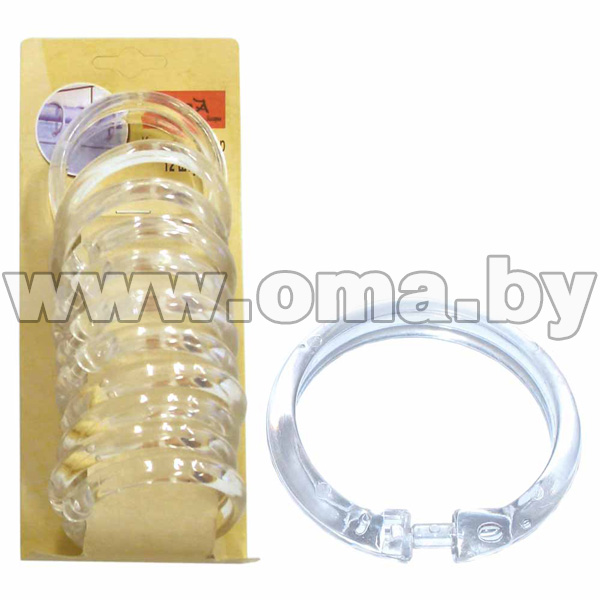 Кольца для штор Кольца для штор