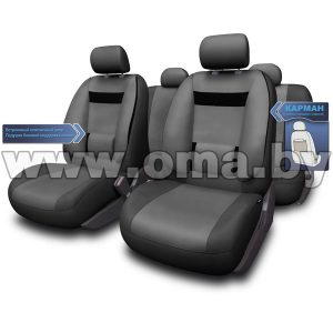 Комплект чехлов FORMA на сидения авто повыш.комфорт. арт.504Ж (серый)