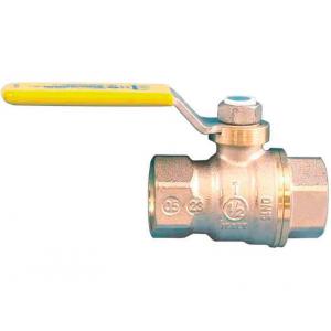 Кран шар. для газа ДУ-25 В рыч. Giacomini R910 Х005 фас.