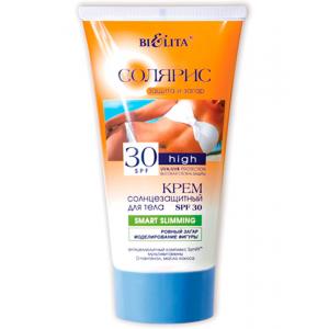 Крем солнцезащитный Солярис SMART SLIMMING SPF 30