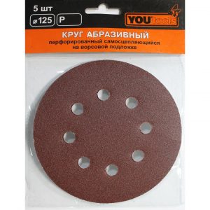 Круг YOURTOOLS на шлифовальной бумаге самосцепляемый 125 мм