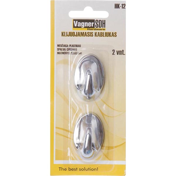 Крючок мебельный HK12 Крючок мебельный HK12