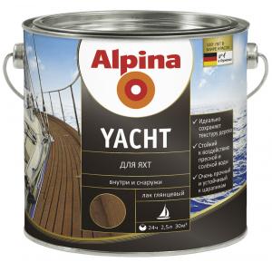 Лак Alpina Yacht (Глянцевый) 2.5 л