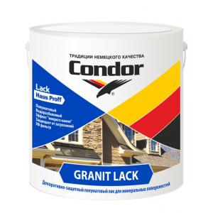 Лак Condor Granit Lack 0