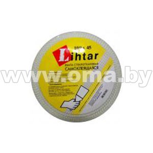 Лента д/швов г/к самокл. 45мм x 45м «Серпянка» Lihtar