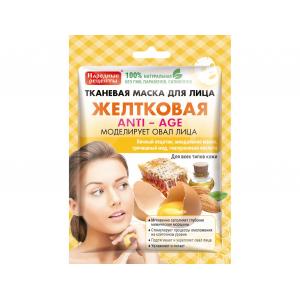 Маска д/лица FITO КОСМЕТИК Желтковая подтягивающая 25мл