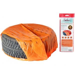 Мешки для колес R12-22 (4 шт) размер 115х115см (AO-PWC-15-02)