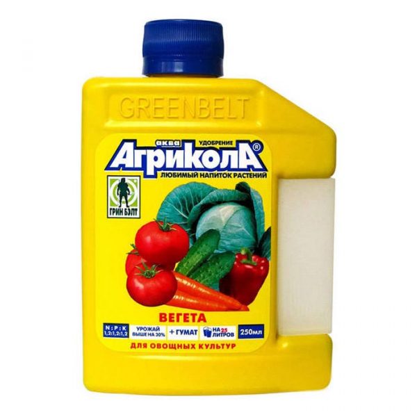 Микроудобрение Агрикола Вегета для овощей