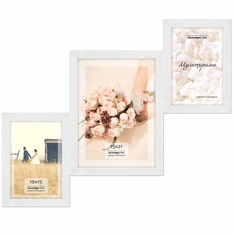 Мультирама дерево Мультирама дерево