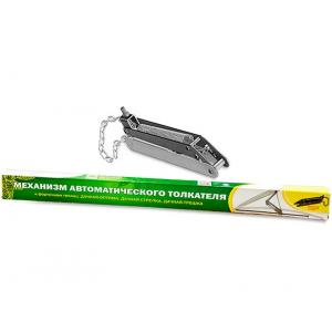 Набор д/крепления толкателя Thermovent