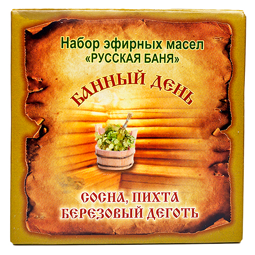 Набор эфирных масел Русская Баня Набор эфирных масел Русская Баня