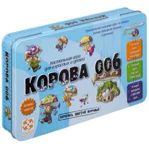 Настольная игра Стиль Жизни Корова 006 Делюкс