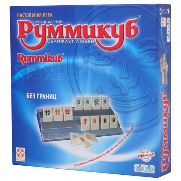 Настольная игра Стиль Жизни Руммикуб. Без границ Настольная игра Стиль Жизни Руммикуб. Без границ