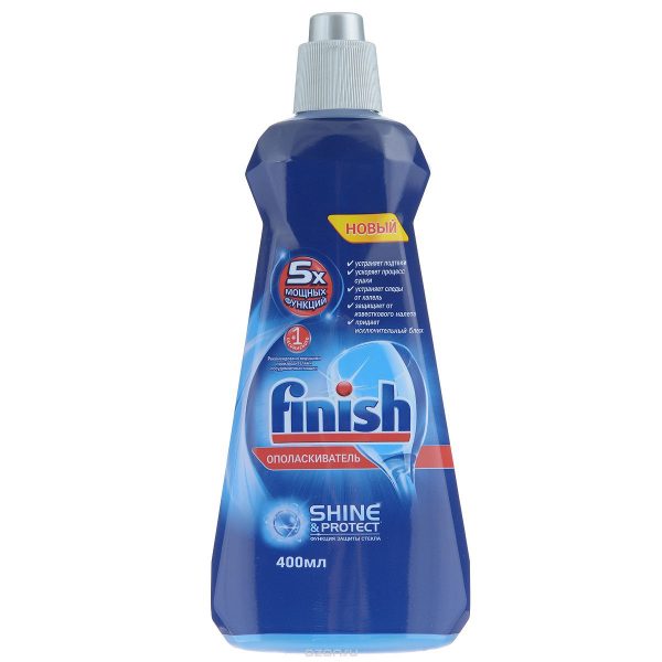 Ополаскиватель для посудомоечной машины FINISH