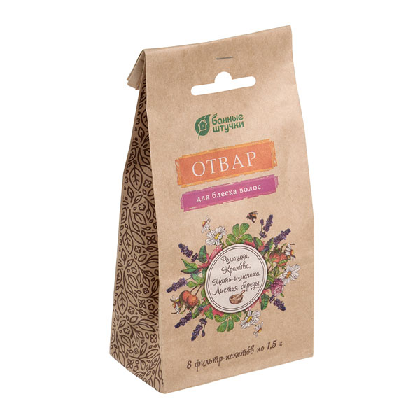 Отвар для блеска волос Отвар для блеска волос