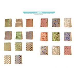 Пакет бумажный крафтовый TK-40 (джамбо) 33х45