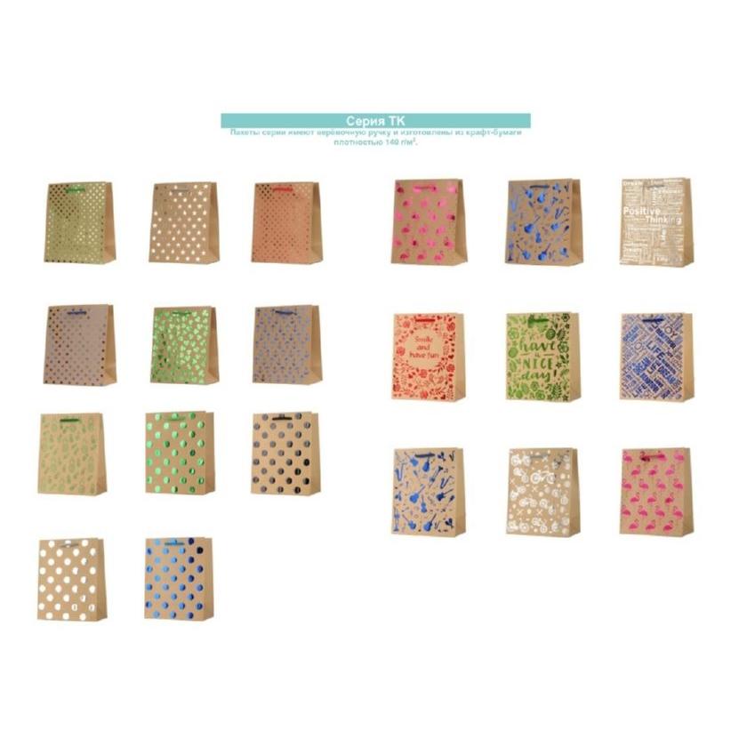 Пакет бумажный крафтовый TK-40 (джамбо) 33х45 Пакет бумажный крафтовый TK-40 (джамбо) 33х45