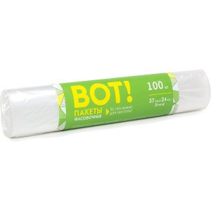 Пакеты для пищевых продуктов ВОТ! 469-ZW фасовочные 100 штук