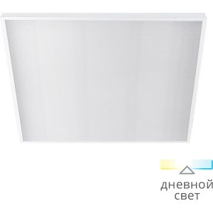 Панель светодиодная ультратонкая Wolta ULPD36W60-04
