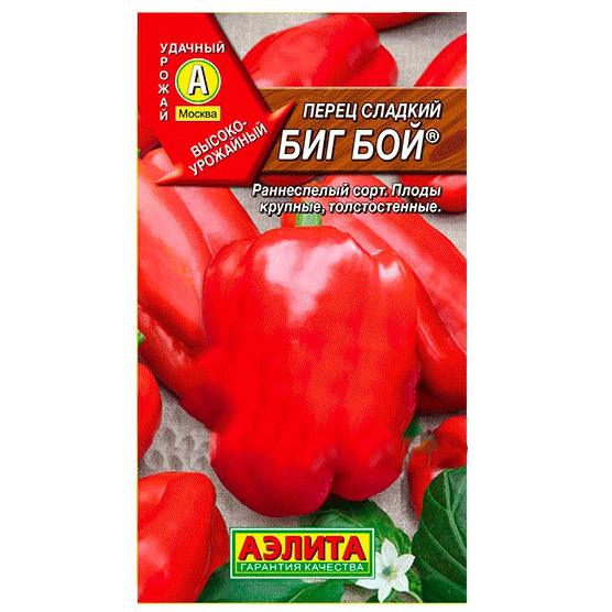 Перец Бивень Характеристика И Отзывы Фото