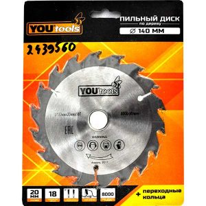 Пила дисковая Yourtools 140/20 мм Z18 дерево