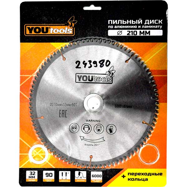 Пила дисковая Yourtools 210/32 мм Z90 Пила дисковая Yourtools 210/32 мм Z90