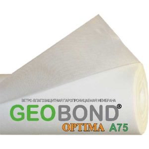 Пленка ветро-пароизоляционная Geobond optima A 30 м2