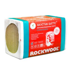 Плита теплоизоляционная Rockwool Акустик Баттс 1000х600х50 мм
