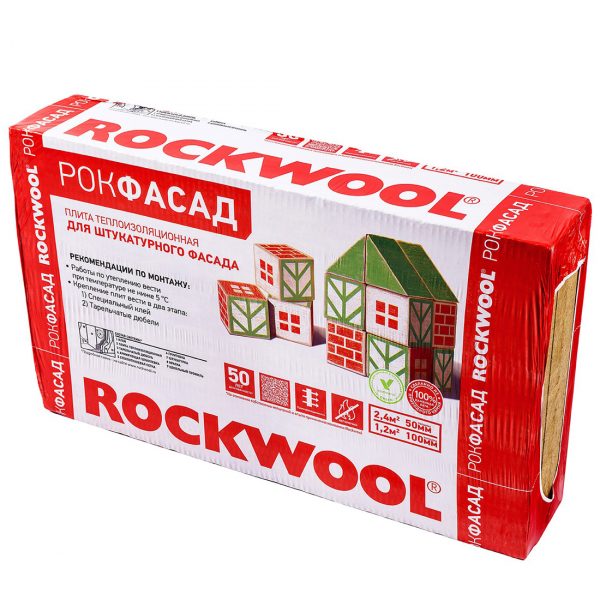 Плита теплоизоляционная ROCKWOOL Рокфасад 1000х600х50 мм