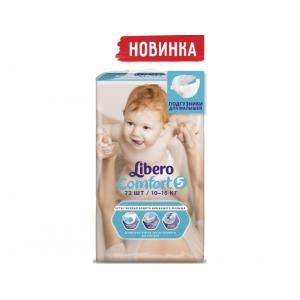 Подгузники д/детей LIBERO COMFORT 5 Макси плюс (10-16кг) 72шт