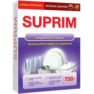 Порошок д/посудомоечных машин Suprim 750г