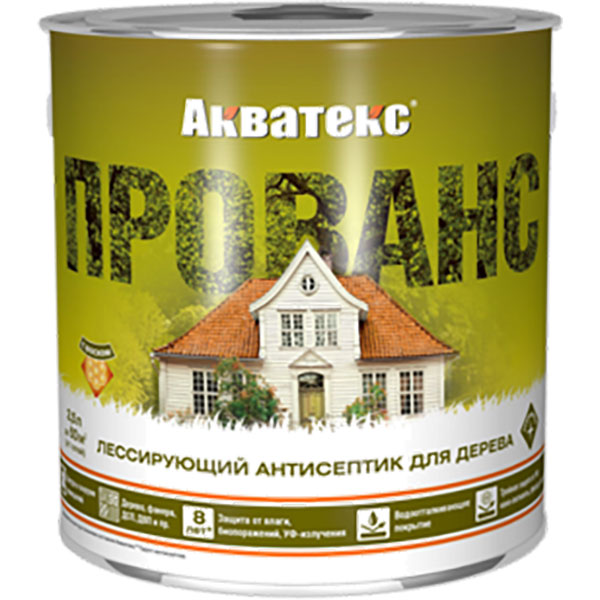 Прованс 0 Прованс 0