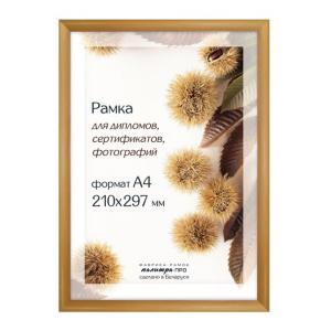 Рамка деревянная со стеклом Д14КЛ