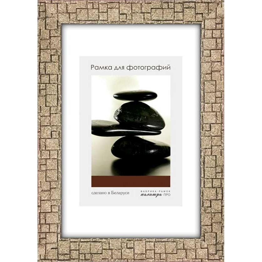 Рамка для фото 1465 Рамка для фото 1465