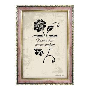 Рамка пластиковая со стеклом 15х21 1713
