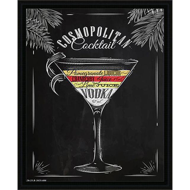 Репродукция Коктейль Космополитен 20/25 (1) мдф в16 Репродукция Коктейль Космополитен 20/25 (1) мдф в16