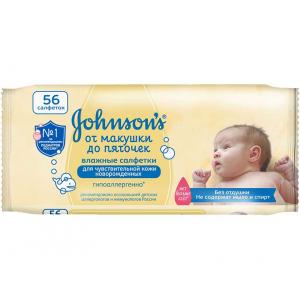 Салфетки влажные JOHNSON`S От макушки до пяточек без отдушки 56шт дет.