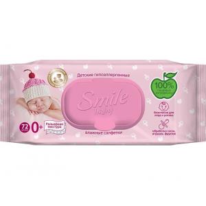 Салфетки влажные SMILE BABY д/детей с перв. дней жизни 72шт. с клапаном