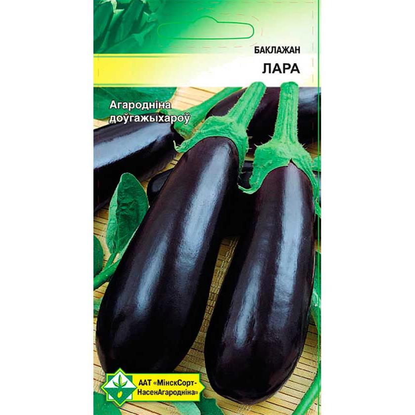 сем Баклажаны Лара 0.15г сем Баклажаны Лара 0.15г