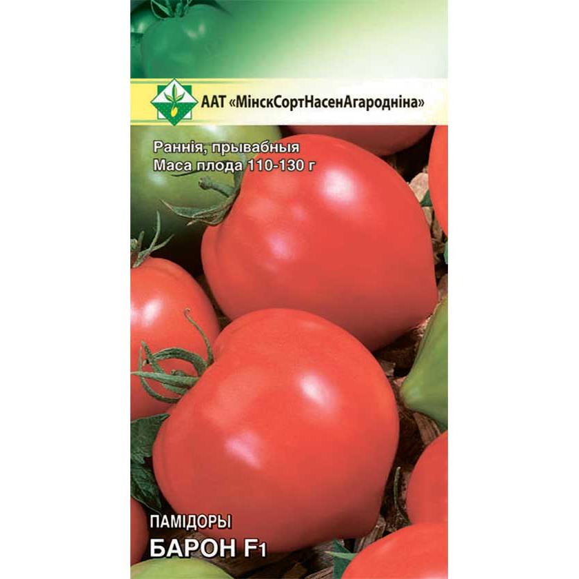 Томаты барон описание сорта фото отзывы. Томат брон Агросемтомс. Барон Солемахер томат. Помидоры Барон. Барон помидоры описание.